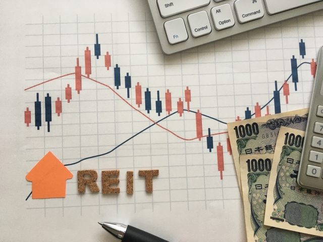 不動産投資信託（REIT）とは？不動産投資との違いと選ぶべき投資先