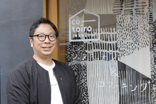 自分の街をより住みやすくするために、織戸龍也さんが選んだ「起業」という手段